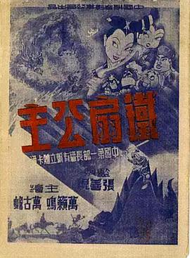 青青草91在线视频 - 高清爱微