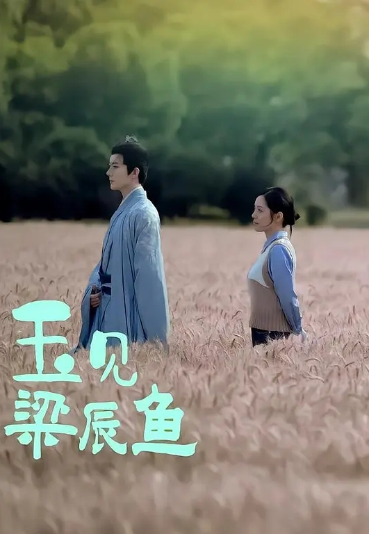 20209662775用户上传调教清纯女友口交 - 高清爱微