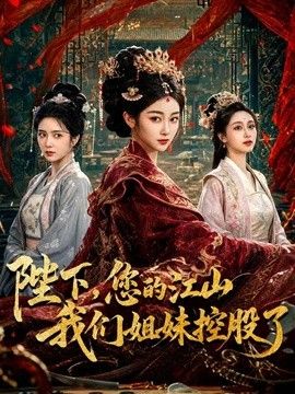 白菜妹妹-【魅魔契约】老色鬼做法 召唤魅魔付出的恐怖代价 - 高清爱微