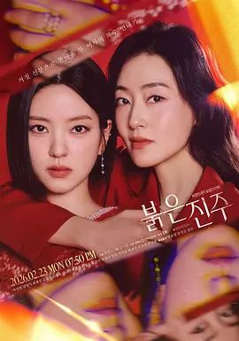 无人不识的性感女神抖音阿朱合集上 - 高清爱微