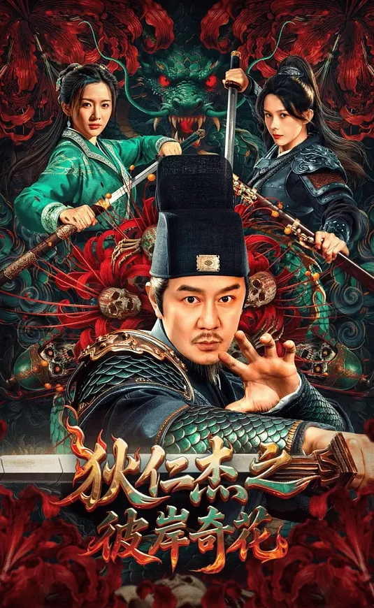 AI-迪丽热巴-粉红丝袜性爱上 - 高清爱微