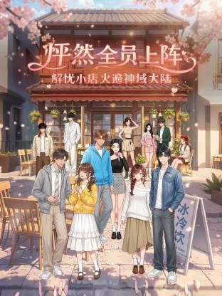 肤白貌美极品小女人的诱惑，奶子翘挺逼逼粉嫩听狼友指挥大秀直播，特写展示道具玩弄，高频喷水表情好骚刺激 - 高清爱微