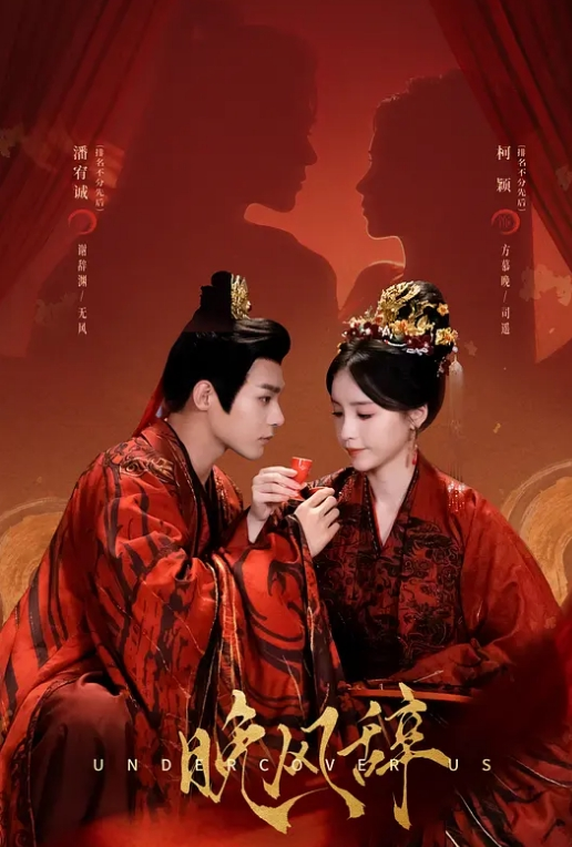 马尾淫荡小骚货白丝美腿骑乘抽插骚叫不停 - 高清爱微