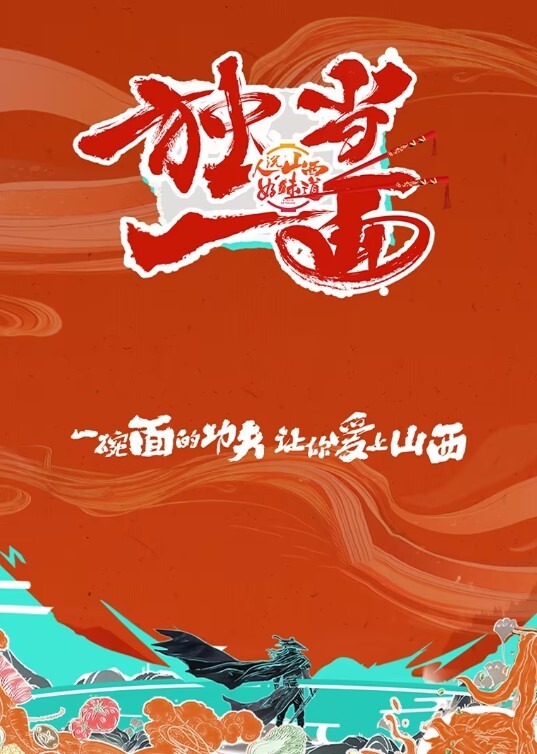 丝袜制服诱惑俩女一男一个舔鸡巴一个舔蛋蛋好刺激让大哥直接草菊花再干骚逼 - 高清爱微