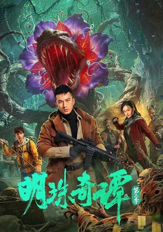 百度云泄露19岁的北京非常漂亮的姑娘体验男友舔逼的快乐 - 高清爱微