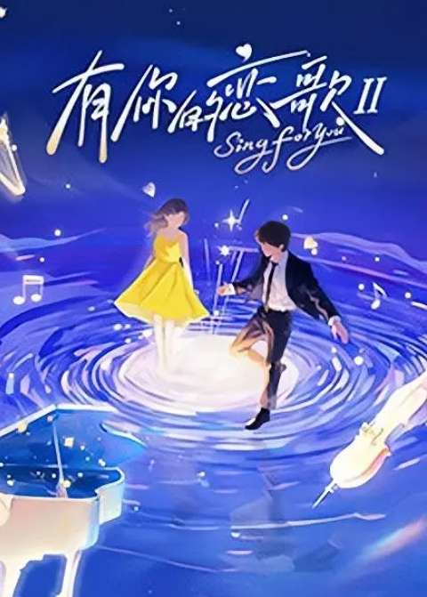 户外露出身材超棒的推特女神xioxinyuan户外极限露出 - 高清爱微