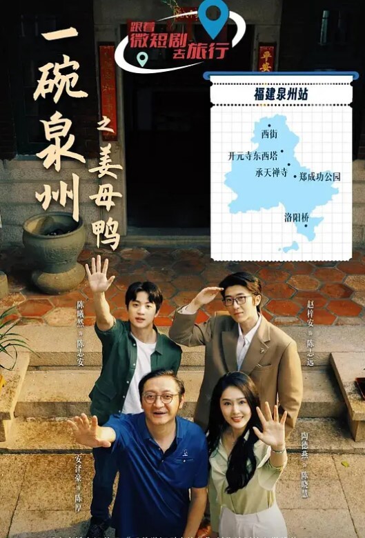 母子乱伦新娘秀禾服返场我妈又给我当了一宿新娘那天带狼牙套把我妈B给干出血了然后第二天早上起来我妈就说里面疼好像磨破了不能再干她了 - 高清爱微