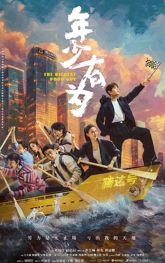 pao泡糖性工作服务者刚成年就迫不及待下海 - 高清爱微