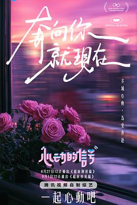 麻豆出品国产 - 高清爱微