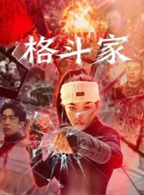 打電話ca來的兔女郎露臉露點乖巧服務激烈性愛 - 高清爱微