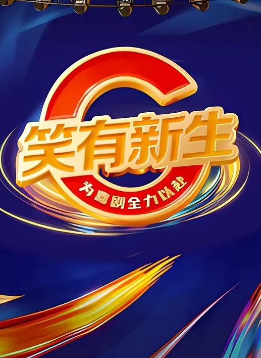 清子姐的00后弟弟 - 高清爱微
