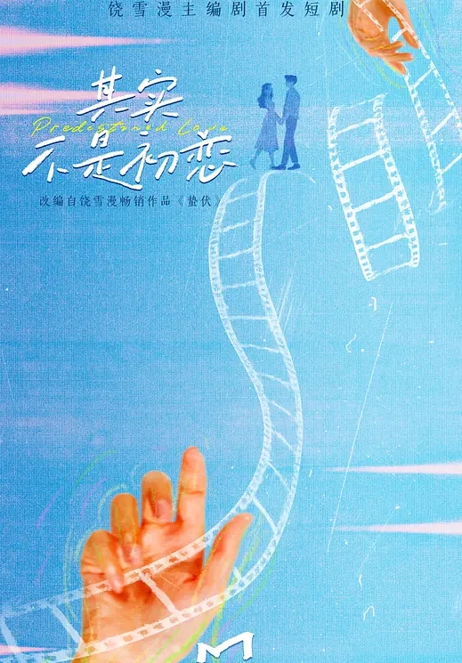校服JK美眉 身材娇小在家深喉吃鸡 被大洋吊简单粗暴 操了小穴再爆菊花 射了满满一逼口浓稠精液 - 高清爱微
