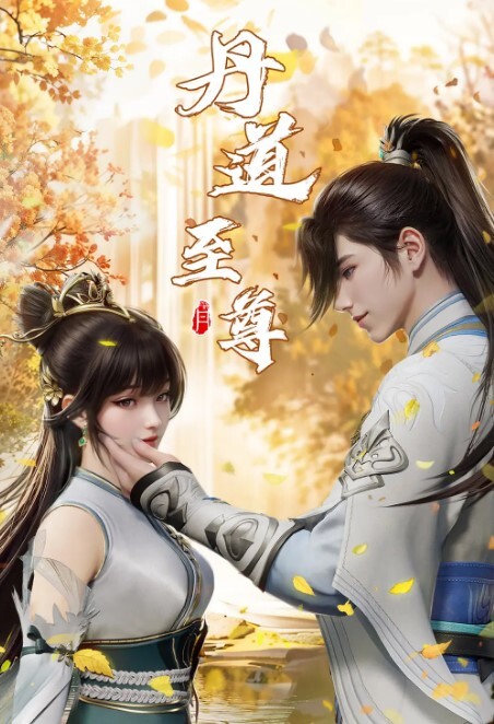 装甲骑士艾莉丝Vol.01超级空降行动中文字幕 - 高清爱微