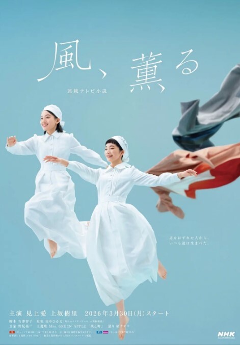 【师生乱伦】淫荡黑丝肉欲女老师的性爱教育 - 高清爱微