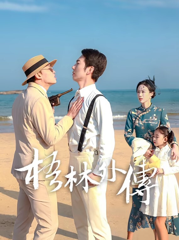 打工回来的母亲的汗液和体味 让儿子失去理性 加藤彩乃 加藤あやの VENX-145-C - 高清爱微