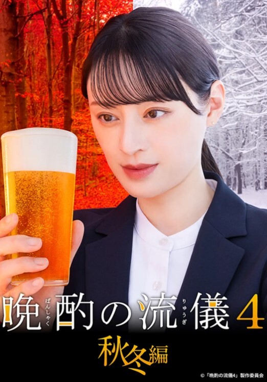 中文字幕-谁说了算 Lexi Lore - 高清爱微