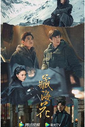 草青青在线视频播放 - 高清爱微