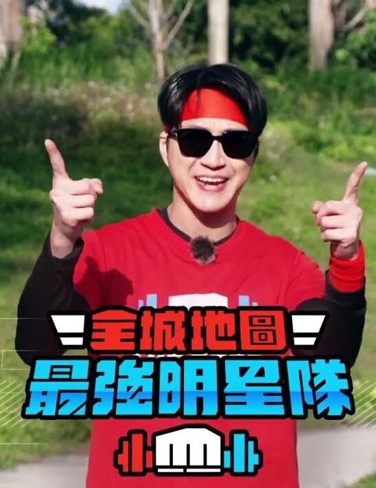【swag】当主播被同学发现私下邀约一起玩性游戏 - 高清爱微