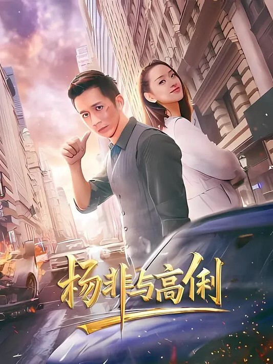 帅气模特直男浴室完美身材撸管 - 高清爱微
