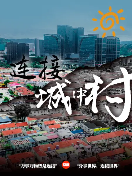 抖音网红百万粉小青柑疑似被包养调教视频流出人前露出3P喝尿野战骚中极品片尾附抖音号 - 高清爱微