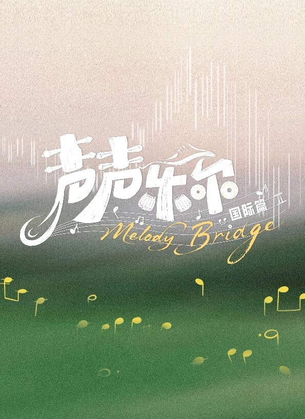 GeiruToneidoHentai汇编王牌律师 - 高清爱微