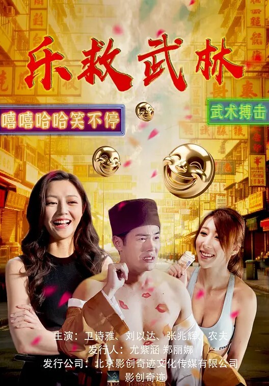 胸对胸-Chichihachichini-续-有点烂的时候很好吃不是吗3中文字幕 - 高清爱微