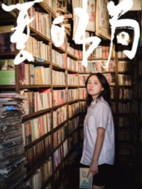 正妹性爱自拍完全露脸，让你回到青春时光 - 高清爱微