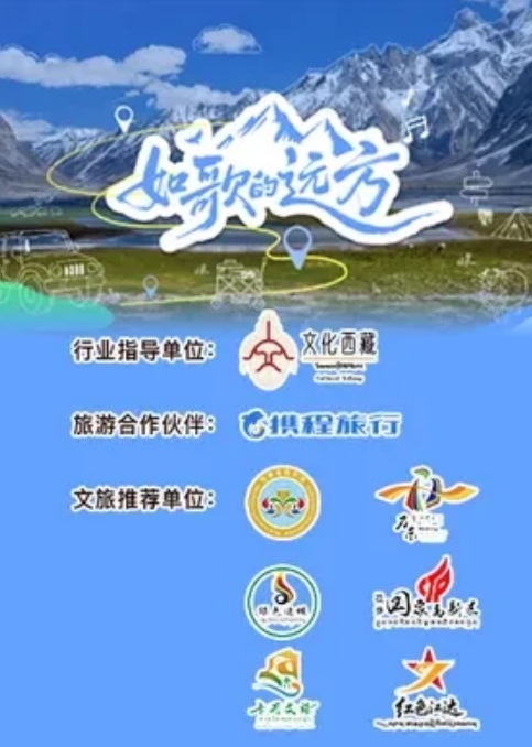 沈先森高价极品长腿2 - 高清爱微