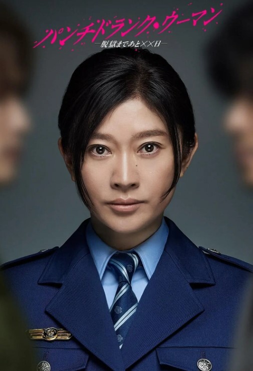 捆绑淫蕩母狗手脚后入直插花心妹子被操到眼神迷离自拍 - 高清爱微