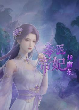 『真实母子乱伦』黑丝妈妈跟儿子公园亭子里做爱，妈妈_儿子快点操等下被人看了~1 - 高清爱微