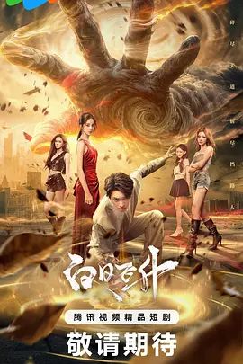 七天极品探花外围网约女神超高颜值平面模特 - 高清爱微