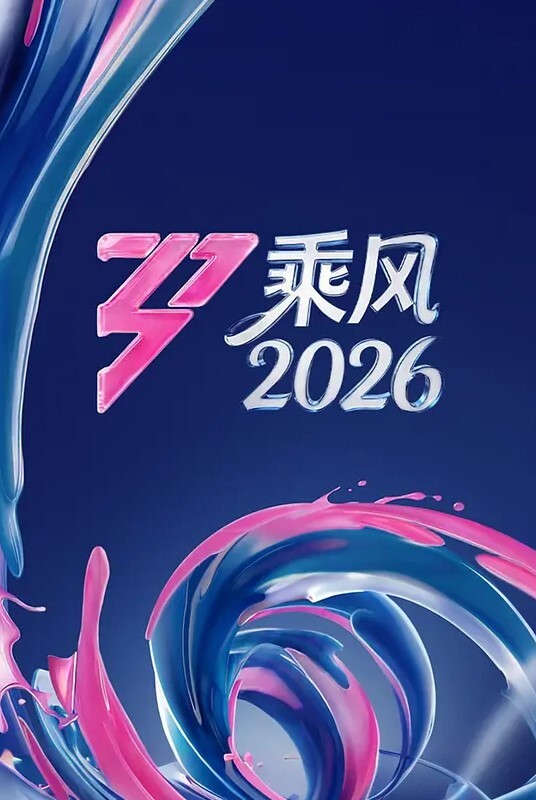 @20209343934 用户上传：他妈的 光天化日之下 你们两个正常点行吗？卧槽 - 高清爱微