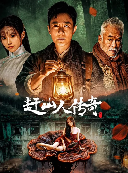 大屌的狠狠插入把妹子带到了高潮 - 高清爱微