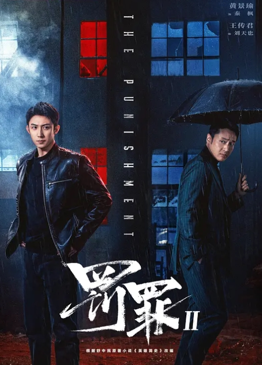 【宋雨川】TMW223 前任借宿饥渴难耐 - 高清爱微