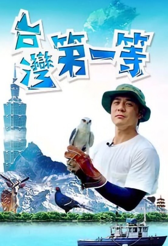 知名女优XX青筋巨乳直播侧录 - 高清爱微