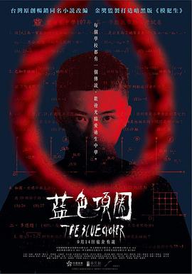 男同啪啪视频 - 高清爱微