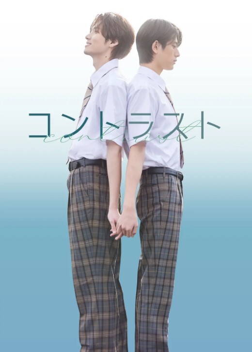 After1 - 高清爱微
