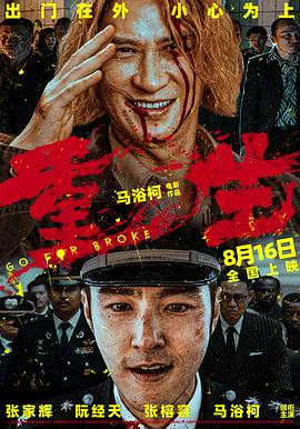 午夜不卡伦理 - 高清爱微