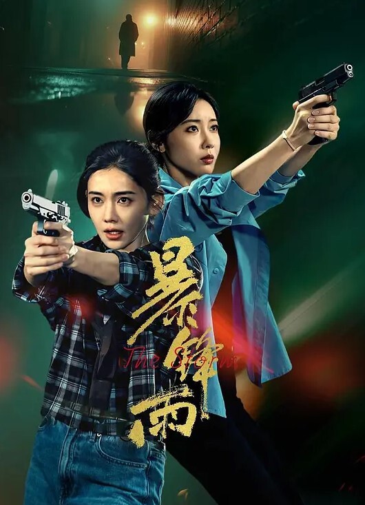 老师同学眼中的班长学霸JK制服表面看起来很乖巧可爱私下是爸爸的小母狗被爸爸扇耳光调教爆操 - 高清爱微
