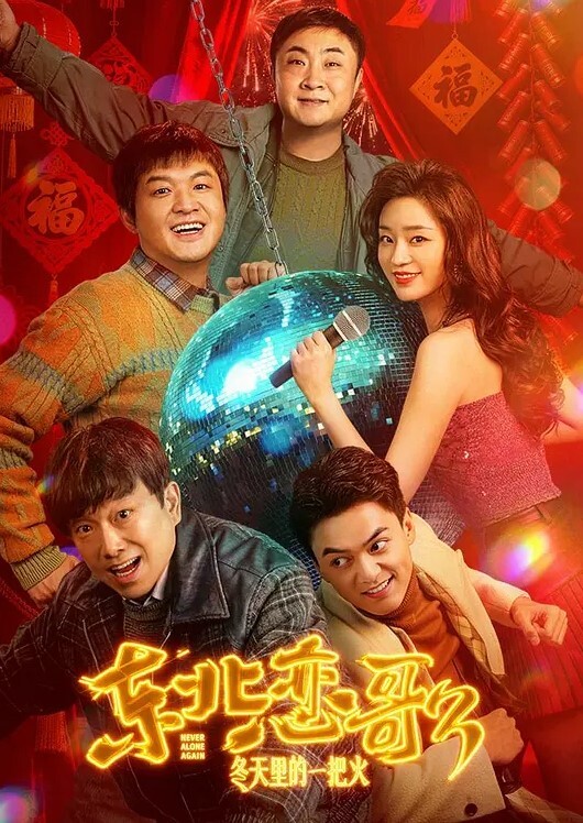 孕妇做爱合集 - 高清爱微