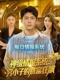 原档泄密流出明星颜值重庆美女孟瑶穿着黑丝和有钱男友宾馆自拍性爱视频 (1) - 高清爱微