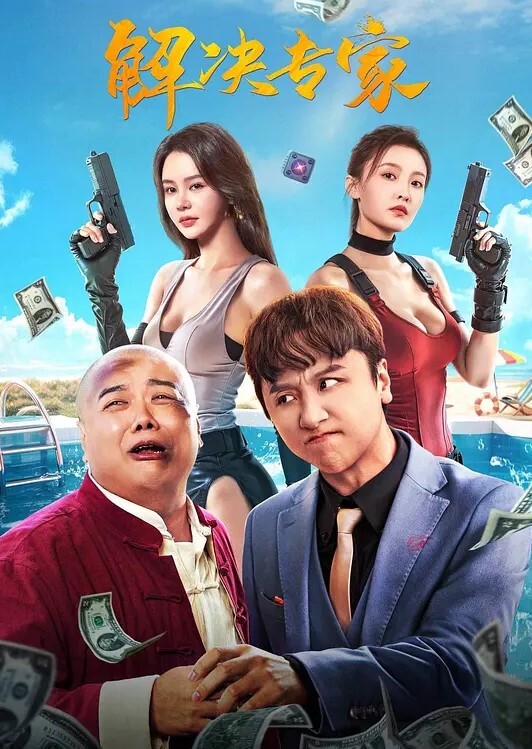 情侣泄密高颜值妙龄少女被小伙无情蹂躏妹子的眼神忧郁 - 高清爱微